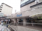 宝塚市逆瀬川（阪急今津線逆瀬川駅）のアパートその他2