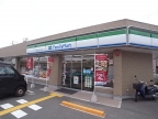 宝塚市寿町（阪急宝塚線中山観音駅）のマンションその他2