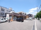 宝塚市寿町（阪急宝塚線中山観音駅）のマンションその他3