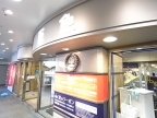 宝塚市川面の賃貸