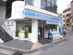宝塚市川面（ＪＲ福知山線宝塚駅）のアパートその他3