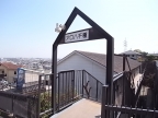宝塚市千種の賃貸