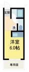 宝塚市千種の賃貸