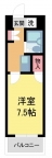 宝塚市平井の賃貸