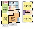 宝塚市長尾台の賃貸