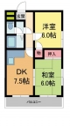 宝塚市山本中の賃貸