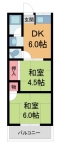 宝塚市泉町の賃貸