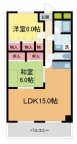 宝塚市平井の賃貸