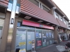 宝塚市仁川北（阪急今津線仁川駅）のアパートその他3