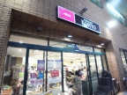 宝塚市仁川北（阪急今津線仁川駅）のアパートその他4