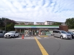 宝塚市野上（阪急今津線逆瀬川駅）の貸家その他7