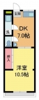 宝塚市鹿塩の賃貸