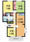 宝塚市安倉中の賃貸
