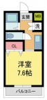 宝塚市泉町の賃貸