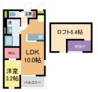 宝塚市安倉南の賃貸