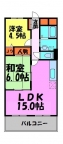 宝塚市中山寺の賃貸