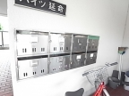 宝塚市南口の賃貸