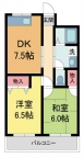 宝塚市光明町の賃貸