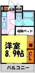 宝塚市中筋の賃貸