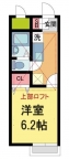 宝塚市小林の賃貸