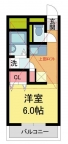 宝塚市高司の賃貸