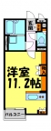 宝塚市安倉北の賃貸
