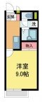 宝塚市鹿塩の賃貸