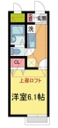 宝塚市鹿塩の賃貸