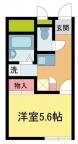 宝塚市中州の賃貸