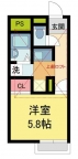 宝塚市高司の賃貸