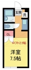 宝塚市平井山荘の賃貸