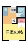 宝塚市長尾台の賃貸