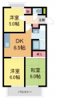 宝塚市鹿塩の賃貸
