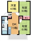 宝塚市鹿塩の賃貸