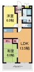 宝塚市高司の賃貸