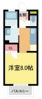 宝塚市清荒神の賃貸