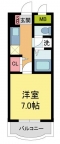 宝塚市山本中の賃貸