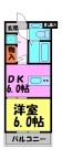 宝塚市中筋の賃貸