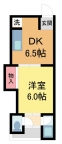 宝塚市山本台の賃貸