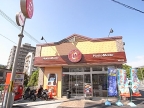 宝塚市平井（阪急宝塚線山本駅）のテラスハウスその他4