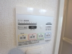 宝塚市山本丸橋（阪急宝塚線山本駅）のアパートその他5