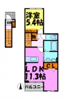 宝塚市山本丸橋の賃貸
